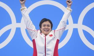 2023女子单人三米板跳水决赛时间 女子三米板跳水决赛