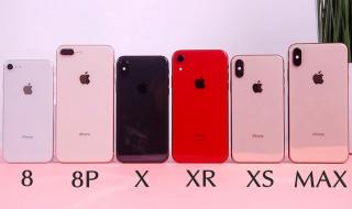 iPhone8,iPhone8plus和iPhoneX的尺寸大小是多少 iphone8iPhonex